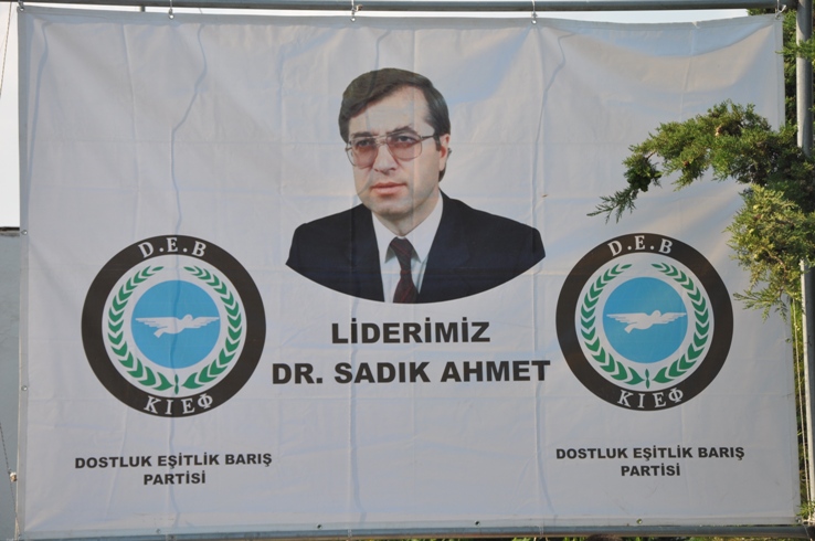 anma toreni01.JPG